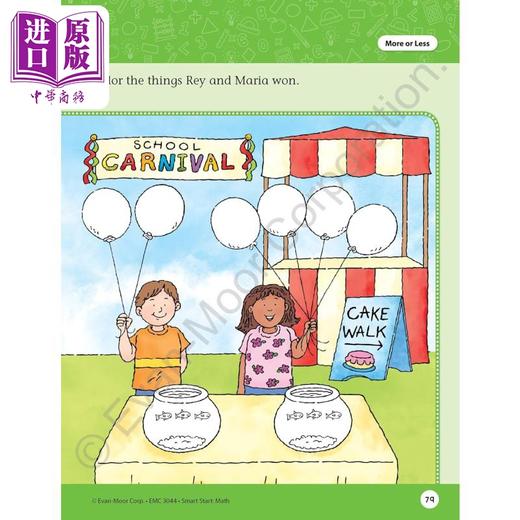 【中商原版】聪慧启蒙系列 数学 幼儿园小中班 Smart Start Math Grade PreK 英文原版 学前幼儿教材教辅  进口读物 商品图3