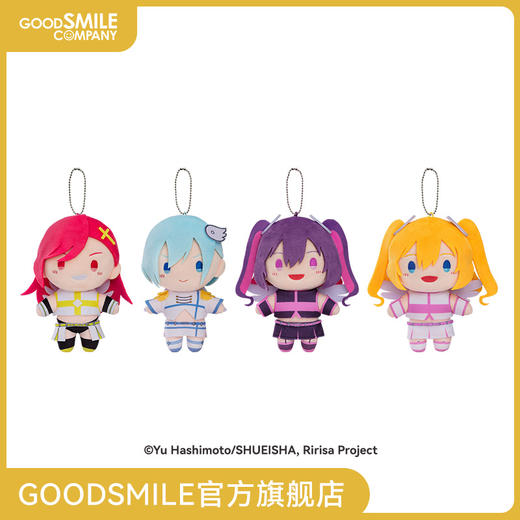 【GSC现货】毛绒玩偶 莉莉艾露 天使空降兵团Ver./米莉艾拉 天使空降兵团Ver./诺基艾露 天使空降兵团Ver./亚莉艾露 天使空降兵团Ver. 商品图0