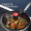 迈卡罗微压316不锈钢炒锅MC-Y3062 商品缩略图4