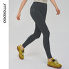 SMOEDOD / 水沐伊朵  黑科技系列 面膜瑜伽裤SM6297 商品缩略图8