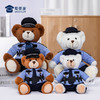 【八件套坐姿小熊】毛绒公仔玩具儿童毛绒小熊玩偶布娃娃送礼礼品礼物 商品缩略图7