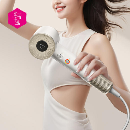 【文怡之选】百斯腾Bestherm 养护型速干高速吹风机YH2 智能显示屏 2档风速 4档风温 轻量便捷 商品图1
