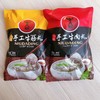 【秒杀】牛筋丸2袋+牛肉丸2袋（送牛肉丸1袋）（250g/袋） 商品缩略图3