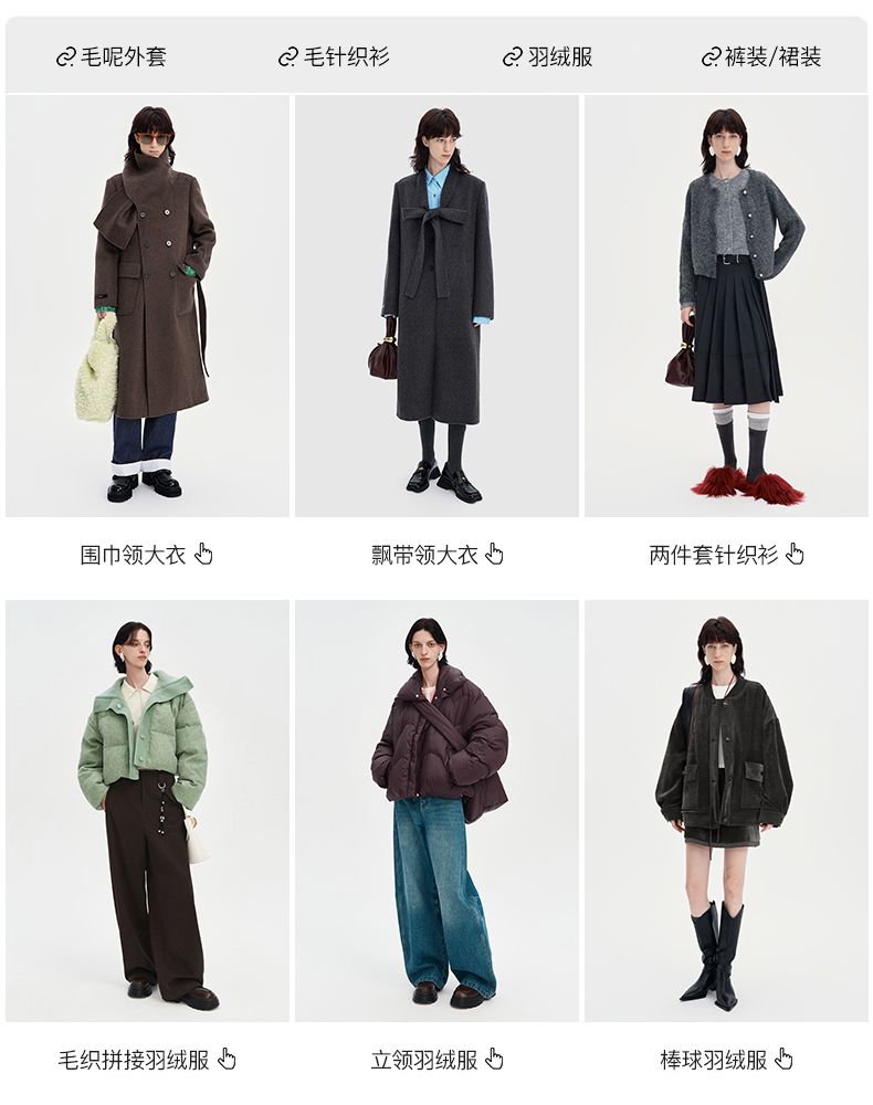 橱窗推荐