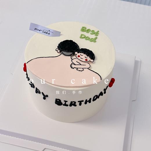 多款式~父女/子/母子卡通手绘蛋糕-低糖处理无添加 商品图5