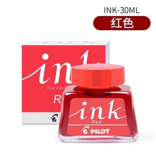 百乐墨水 商品图6