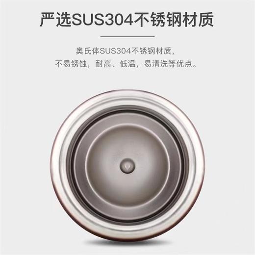 膳魔师  不锈钢保温杯TCMK-350,350ML 商品图3