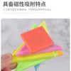 多奇DQ-8744磁性七巧板 商品缩略图2