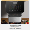 松下HC500-S可视空气炸锅5L灰色 商品缩略图3