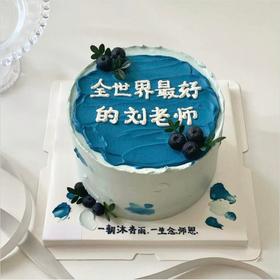 教育之星