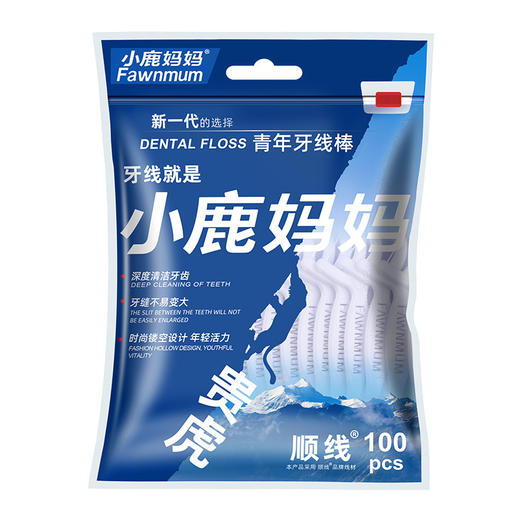 小鹿妈妈细滑圆线牙线棒牙签100支/袋*6 （共600支） 商品图3