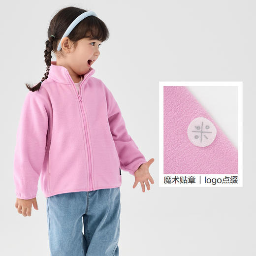 【爆品主推】巴拉巴拉童装儿童摇粒绒外套2025年新款春秋装男童女童亲子抗静电 商品图3