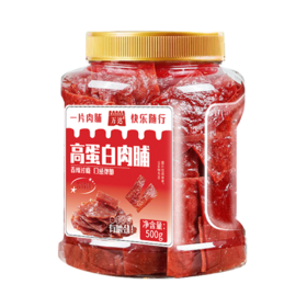 万达香辣味猪肉脯500g*1罐