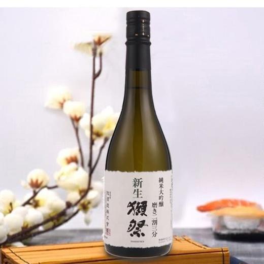 MM 山姆 獭祭（DASSAI)日本进口 新生纯米大吟酿23清酒 720ml 商品图1