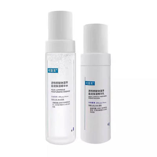 可复美吨吨水乳套装（水120ml+乳80ml） 商品图4