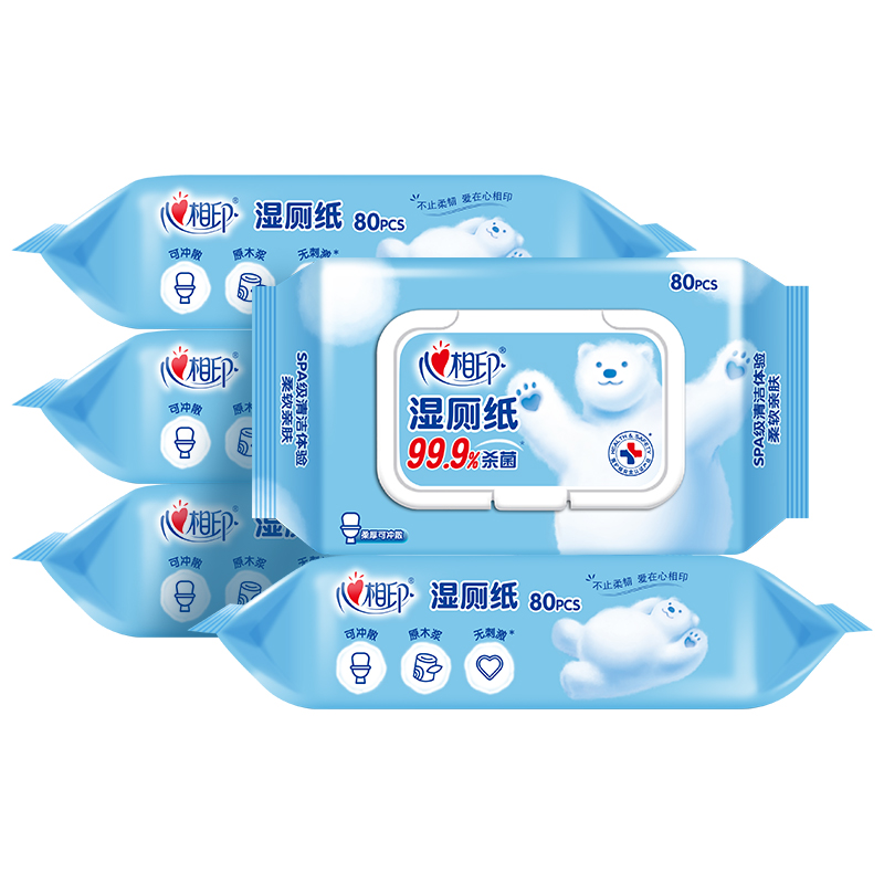 心相印 湿厕纸系列80片装湿巾5包组合装XCY080+P2