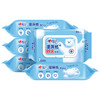 心相印 湿厕纸系列80片装湿巾5包组合装XCY080+P2 商品缩略图0