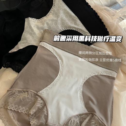 310#塑压磁疗T塑芭比臀高腰收腹裤舒适透气高弹贴合蕾丝抗菌提臀内裤三合一打底裤安全裤 商品图4