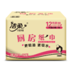 洁柔 厨房纸巾75抽2层（12包装） 商品缩略图5