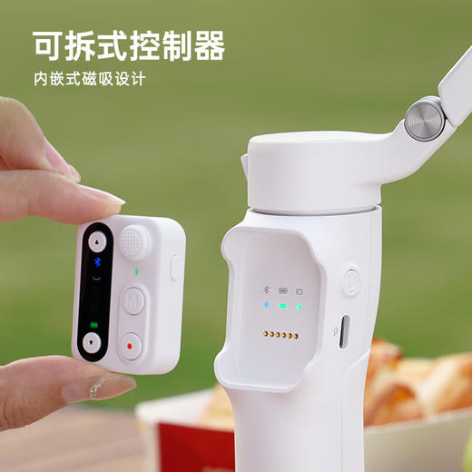 浩瀚卓越  iSteady V3 AI跟拍手机稳定器 商品图4