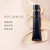 CPB光凝润采妆前霜37ml【长管隔离】 商品缩略图4