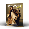 InStyle优家画报830期 小布 布云朝克特 首封 InStyle首本运动特刊（网球）双封面随机发货 商品缩略图1