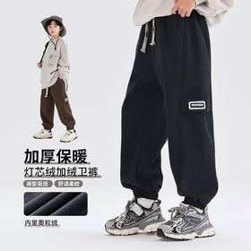 【灯芯绒面料，柔软舒适，保暖又透气】男童秋冬款灯芯绒加绒裤 秋冬新款儿童一体绒 保暖休闲裤中大童裤子-QQ