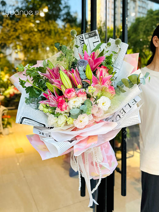 【原创设计】2选1粉色温柔百合混搭花束 商品图1