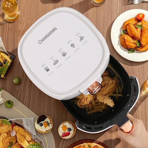 长虹CKZ-45S01空气炸锅5L白色 商品图1