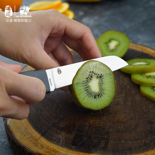 汉道【洛克智能抑菌刀】 商品图6