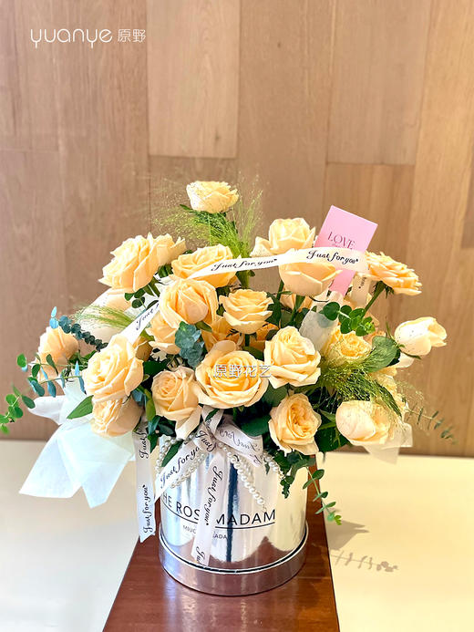 【浪漫独特的爱】2选1 玫瑰抱抱桶 商品图1