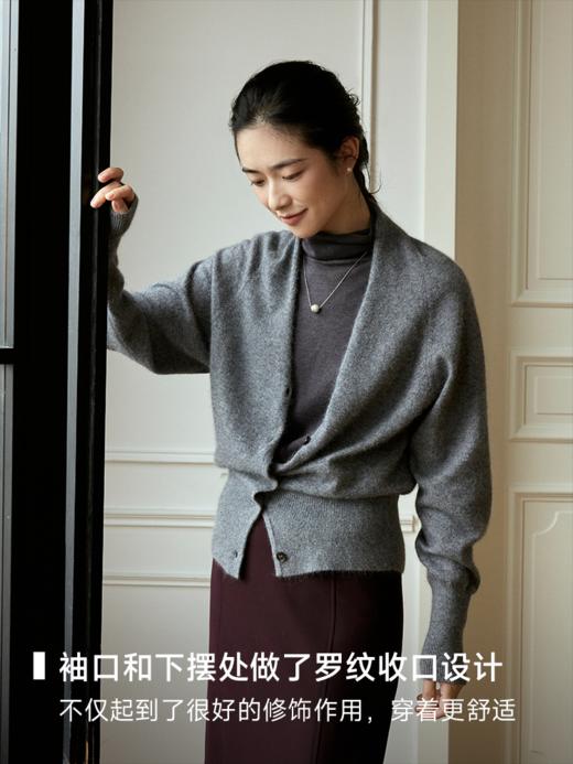 自带柔肤滤镜浣熊绒开衫FCE3WSC186 商品图5