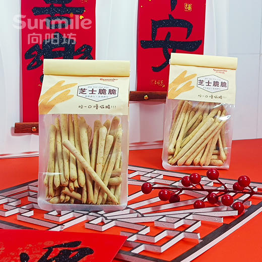 （积分兑换）芝士脆脆 商品图0