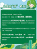 百乐开学新套装 商品缩略图4