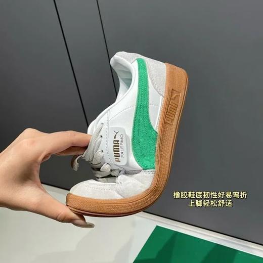 PMA Palermo情侣款低帮德训板鞋 商品图7