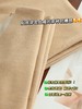保暖界的天花板🔥从里热到外❗男女款都有👏【羊绒蚕丝保暖套装】1件比2件还暖🉑 冬季保暖必备🧐 最 商品缩略图7