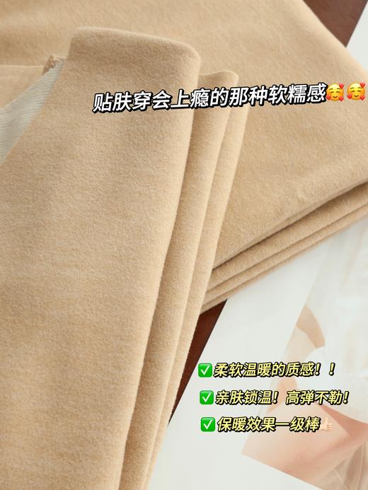 保暖界的天花板🔥从里热到外❗男女款都有👏【羊绒蚕丝保暖套装】1件比2件还暖🉑 冬季保暖必备🧐 最 商品图7