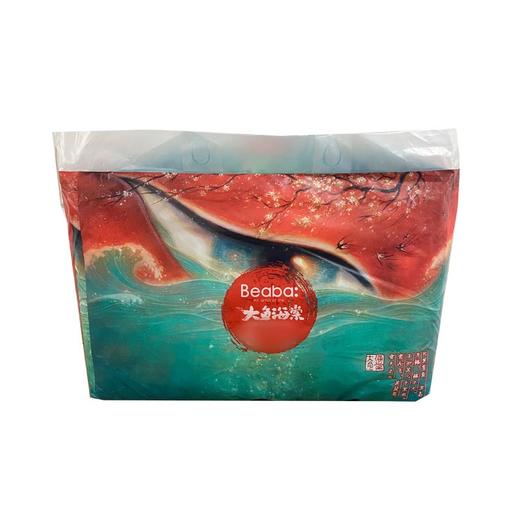 【钜惠】碧芭宝贝大鱼海棠系列纸尿裤（新包装）*2包 商品图0