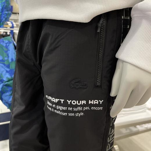 Lacoste/法国鳄鱼 男士系带束脚像素风字母印花休闲裤卫裤XH3814 商品图3
