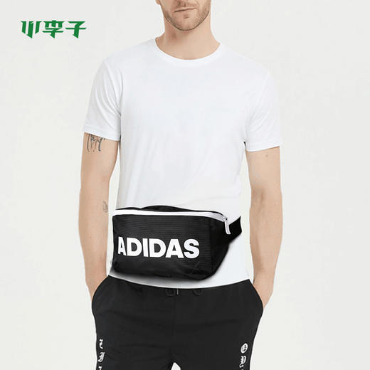 【清仓捡漏】 装备包专区 （特价不退换 如无货则原路退款） 商品图1