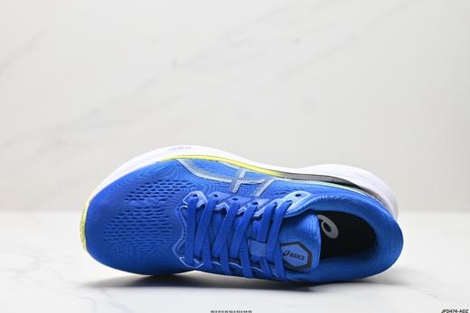 亚瑟士Asics Gel-Kayano 30休闲运动跑步鞋10118548-004男鞋 商品图1