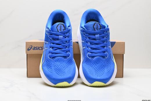 亚瑟士Asics Gel-Kayano 30休闲运动跑步鞋10118548-004男鞋 商品图6