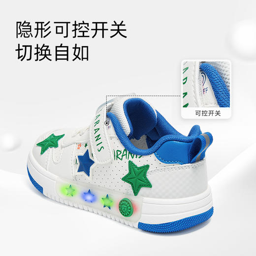 泰兰尼斯春季新款儿童板鞋男童轻便闪灯鞋防滑软底女童运动休闲鞋 T02X5A5968 商品图4