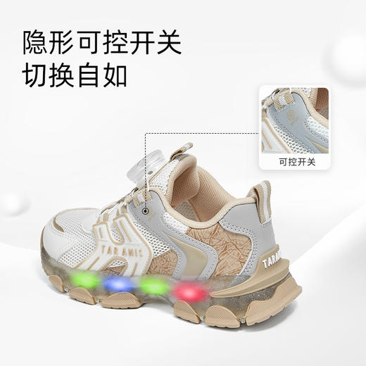 泰兰尼斯春季运动发光鞋男童亮灯旋钮跑步鞋女童闪灯鞋软底休闲鞋 T01X5A6031 商品图4