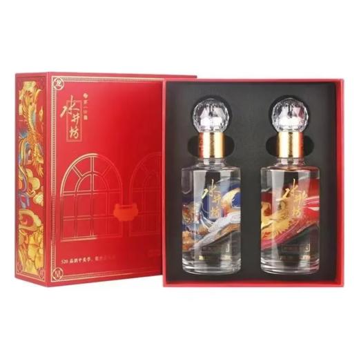 水井坊井台龙凤珍藏礼盒 53度浓香型白酒 礼盒装500ml*2瓶包邮 商品图2