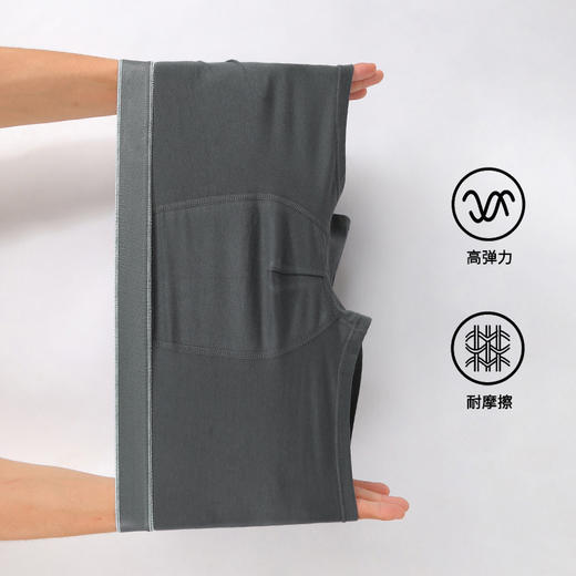 50支长绒棉新疆棉男士纯棉内裤男学生潮男中腰全棉7A抗菌无痕平角裤大码四角男式批发 商品图3