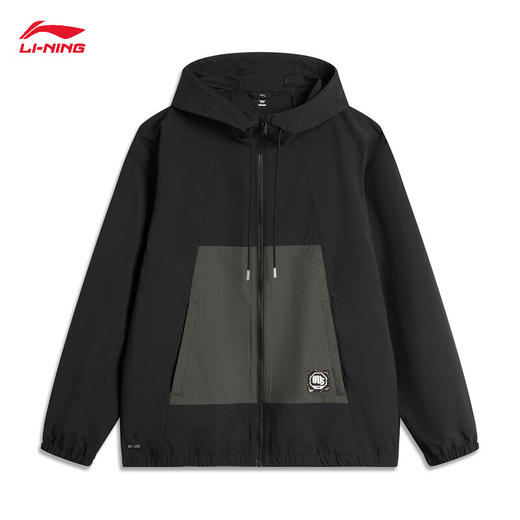 李宁反伍BADFIVE防晒抗菌运动风衣男子24秋季新款宽松撞色外套AFDU211 商品图1