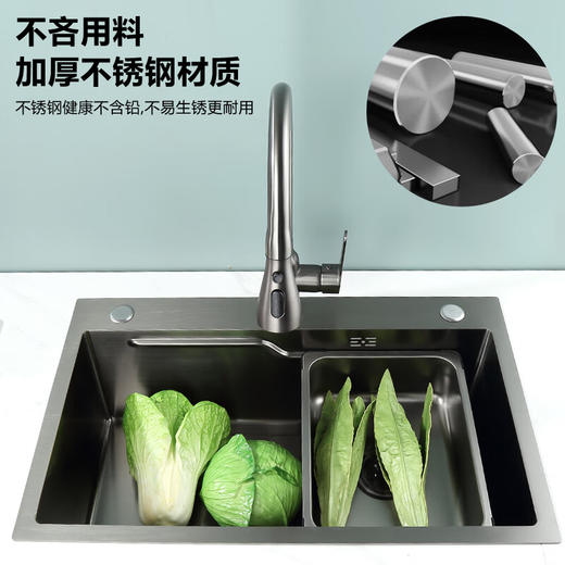 蒙娜丽莎厨房水槽 洗菜一体盆大单槽纳米不锈钢阶梯 洗碗槽手工洗菜池 【6845】水槽+抽拉龙头 商品图3