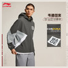 李宁韦德运动风衣男2024秋季新款舒适透气宽松运动外套AFDU217 商品缩略图1