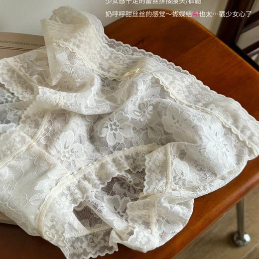 颜值控必囤！新品上新7A轻奢软蕾丝蚕养内裤女 抗菌底裆蚕丝养护 中腰透气性感女士内裤三角裤礼盒装 商品图2